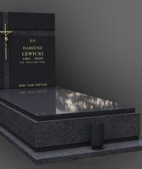 Надгробие 742